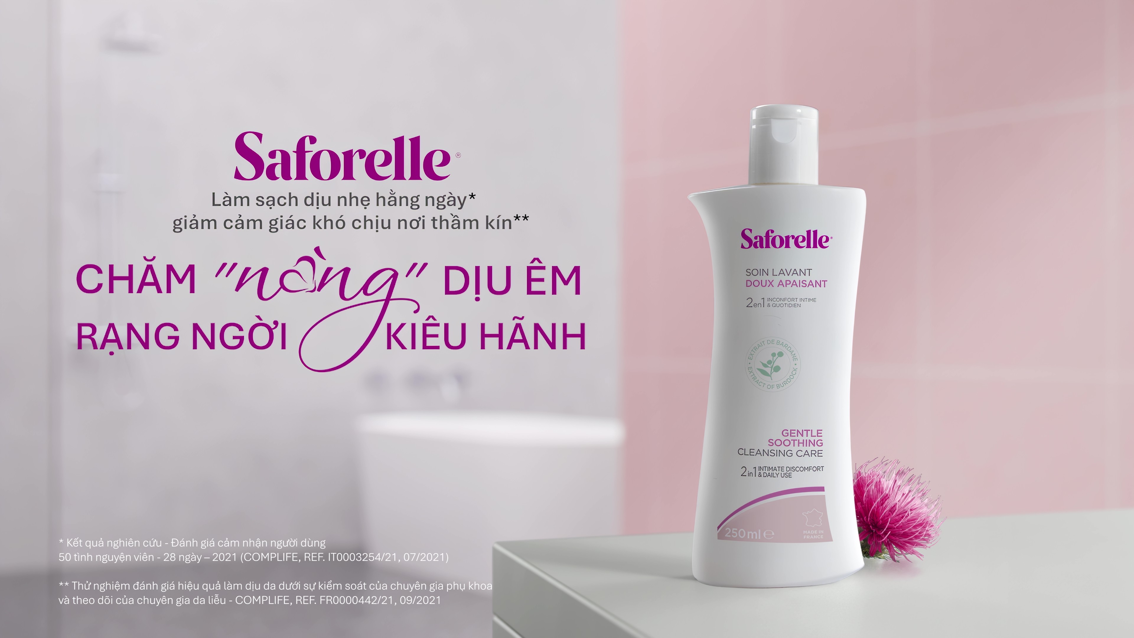 Power of being a woman